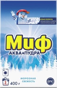 Стиральный порошок Миф Морозная свежесть автомат 400 г 5413149109810