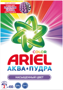 Стиральный порошок Ariel Color автомат 450 г 5413149193987
