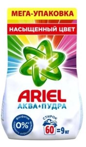 Стиральный порошок Ariel Color автомат 9 кг 5413149462014