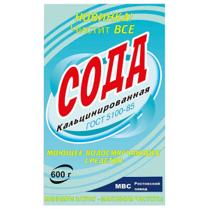 Сода кальцинированная Росхимпром 600 г 4607117311690