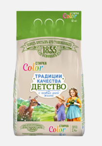 ЗБК Традиции качества Детство Color 4604049097623