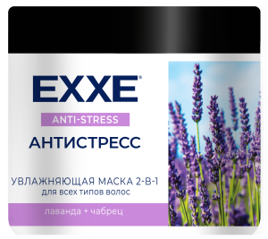 EXXE Маска для волос "Антистресс" увлажняющая  500 мл 4620739979307