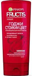 Бальзам-ополаскиватель для волос Garnier Fructis Годжи Стойкий цвет 200 мл 3600542142816