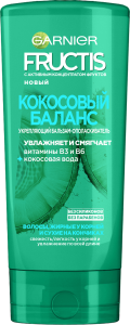 Бальзам-ополаскиватель для волос Garnier Fructis Кокосовый баланс 200 мл 3600541981003
