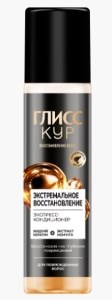 Экспресс-кондиционер для волос Глисс Кур  Экстремальное восстановление 200 мл 4015000950930