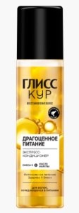 кспресс Кондиционер Глисс Кур Драгоценное питание  200мл 4015100806939