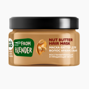 FROM BLENDER Маска-баттер для волос  Восстанавливающая и придающая объем 4640286992024
