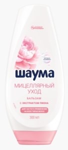 Бальзам для волос Schauma Мицеллярный уход  300 мл 4605966017060