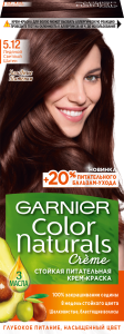 Краска для волос Garnier Color Naturals оттенок 5.12 Ледяной Светлый Шатен 3600542336079