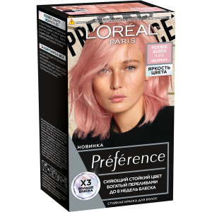 Краска для волос L'Oreal Paris Preference тон 9.213 Розовое золото Мелроуз Яркость цвета 3600524015787