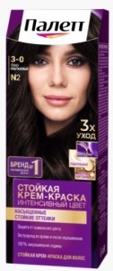 Краска для волос ПАЛЕТТ  N2 оттенок Темно-каштановый 4015100185218