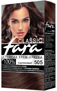 Краска для волос Fara Classic тон 505 Каштан 4607014958844