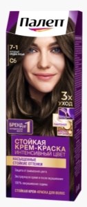 Краска для волос ПАЛЕТТ  C6 оттенок Холодный средне-русый 4015100185072