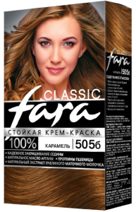 Краска для волос Fara Classic тон 505б Карамель 4607014958868