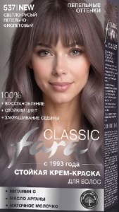FARA Classic  537 Светло-русый пепельно-фиолетовый 4650212709336