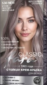FARA Classic  538 Блонд пепельно-фиолетовый 4650212709343