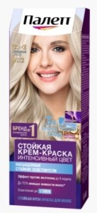 Краска для волос ПАЛЕТТ  A12 оттенок Платиновый блонд 4015100183917