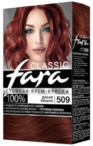 Краска для волос Fara Classic тон 509 Дикая вишня 4607014958929