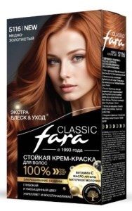 Краска для волос  ФАРА (FARA) Classic  511б  медно золотистый 4640011153485