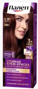 Краска для волос ПАЛЕТТ  RN5 оттенок Марсала 4015100193145