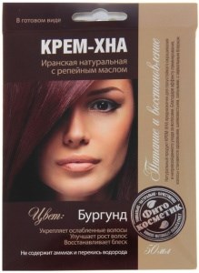 Крем-хна с репейным маслом Бургунд 50 мл 4670017920255