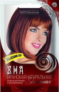 Хна натуральная иранская высший сорт Элитная 25 г 4607051792951