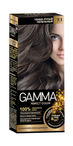 Крем-краска для волос Gamma Perfect Color тон 7.1 Темно-русый пепельный, 100мл 4600936171551