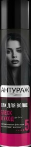 Антураж  Лак для волос «Блеск и объем» ССФ   250мл. 4660222726490