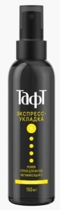Спрей для укладкиволос ТАФТ Power Экспресс-Укладка мегафиксация  150 мл 4015100190342