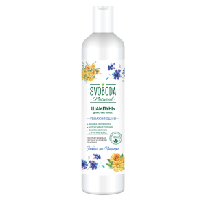 Шампунь для сухих волос экстракт василька, календулы, пантенол Свобода 430 мл 4600936231682