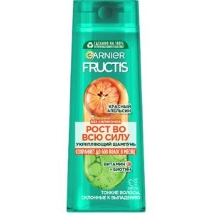 Шампунь Garnier Fructis Рост во всю силу Укрепляющий Красный апельсин, 400мл 3600542549127