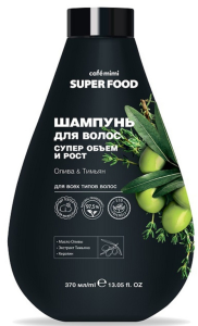 Шампунь объем и рост волос Олива&Тимьян Café Mimi Super Food 370  мл 4607967672576