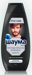 Шампунь Schauma мужской Intensive против перхоти с пиритионом цинка 360 мл 4015100734508