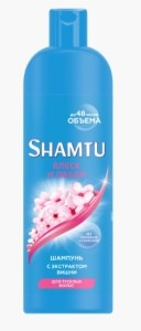 Шампунь  Блеск и обьем с экстр.вишни  500 мл 4605966015608