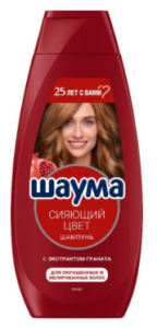 Шампунь для волос Шаума  Сияющий цвет  360 мл 4015100731675