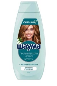 Шампунь для волос Schauma  От перхоти  CLASSIC  360 мл 4015100731699