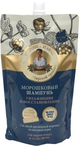 Шампунь для волос РБА Морошковый Увлажнение и восстановление 500 мл 4630007836225
