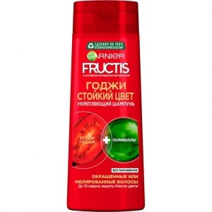 Шампунь для волос Garnier Fructis Годжи Стойкий цвет 250 мл 3600542142823