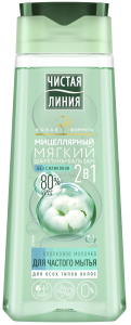 Шампунь для волос Чистая линия Мицеллярный 2в1 Хлопковое молочко для частого мытья 250 мл 8714100920480