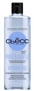 Шампунь дляволос СЬЕСС PURE & GENTLE 450 мл 4605966017503