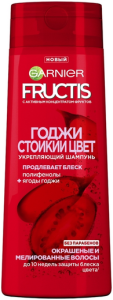 Шампунь Garnier Fructis Стойкий цвет Годжи, 400мл 3600542142809