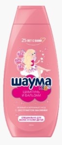 Шампунь для волос Schauma Kids для Девочек 350 мл 4015100427189
