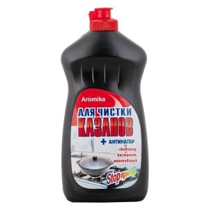 Аромика Средство для чистки казанов    500мл  STOP-пригар  Антинагар 4870007226507