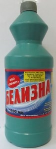 Белизна Гарант 1,1 л 4607108970028