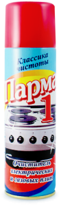 ПАРМА-1  Очиститель электр. и газовых плит   255мл  *12 4600171016044