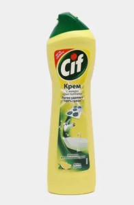 СИФ крем 440 мл  АКТИВ ЛИМОН 8714100913383