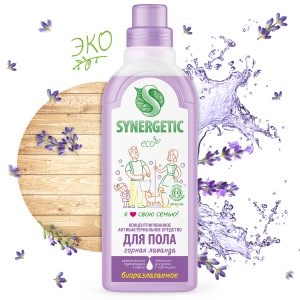 Synergetic   ср-во универс.  д/мытья поверхн. д/ПОЛА Лаванда   0,75л 4607971450160