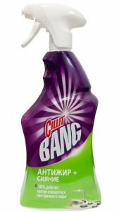 CILLIT BANG   450мл.  Чист. ср-во  АнтиЖир+Сияние 4640018994654