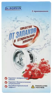 Средство от запахов в стиральной машине Dr.Norvin 140 г 4607023658803