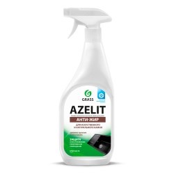 Azelit spray для камня искуственного и натурального. 4630097267565